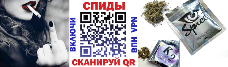 БУТИРАТ GHB  наркошоп  Сертолово 