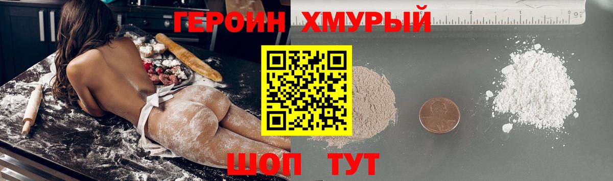 A-PVP Сертолово