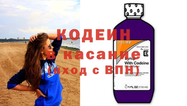 мефедрон мука Абдулино