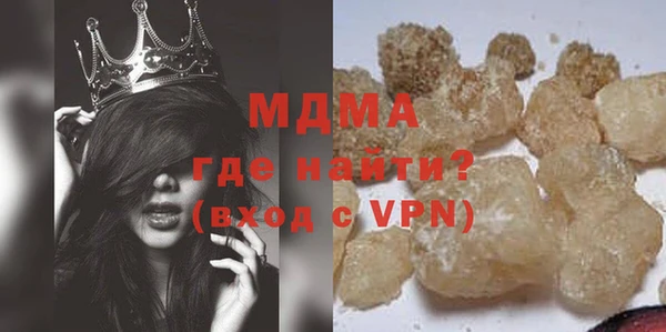 a pvp Нягань
