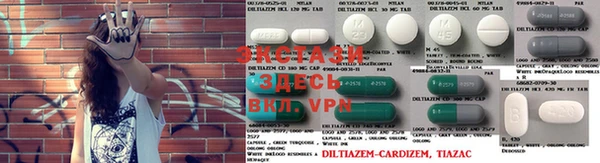 стафф Абинск