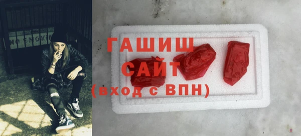 a pvp Нягань