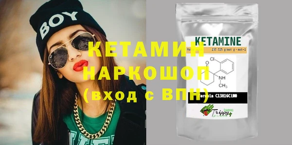мефедрон мука Абдулино