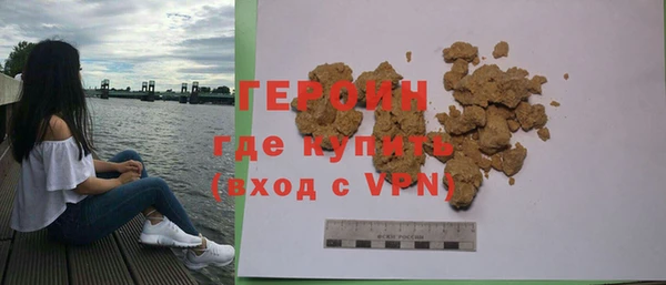 a pvp Нягань