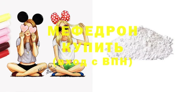 a pvp Нягань