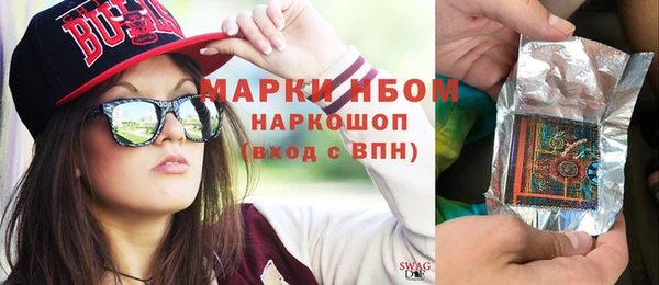 a pvp Нягань