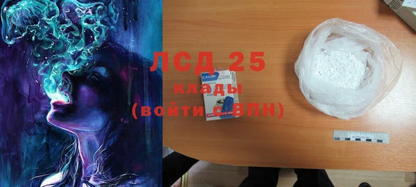мефедрон мука Абдулино