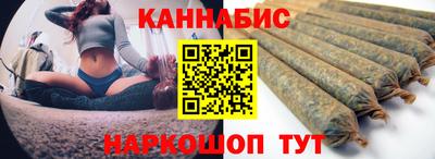 соль курить ск Ливны