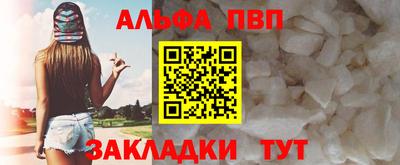 СК Набережные Челны