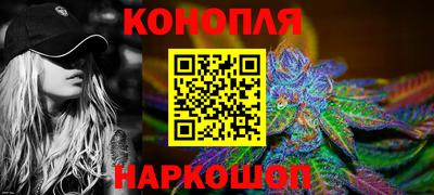 соль курить ск Ливны