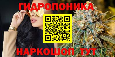 метамфетамин Лесосибирск