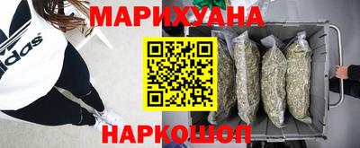 стаф Ликино-Дулёво