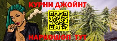 метамфетамин Лесосибирск