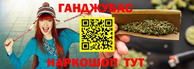 соль курить ск Ливны