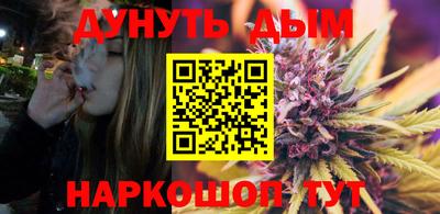 стаф Ликино-Дулёво