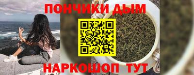 метамфетамин Лесосибирск