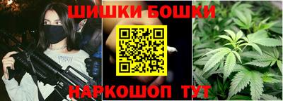 метамфетамин Лесосибирск