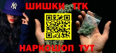стаф Ликино-Дулёво