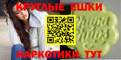 соль курить ск Ливны