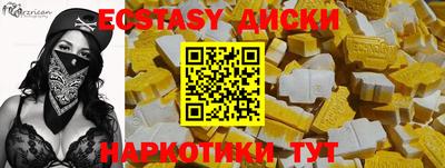 стаф Ликино-Дулёво