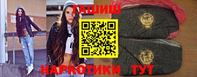 соль курить ск Ливны