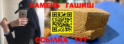 соль курить ск Ливны