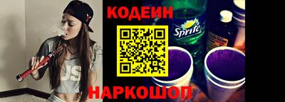 стаф Ликино-Дулёво