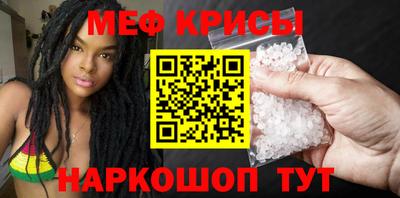 соль курить ск Ливны