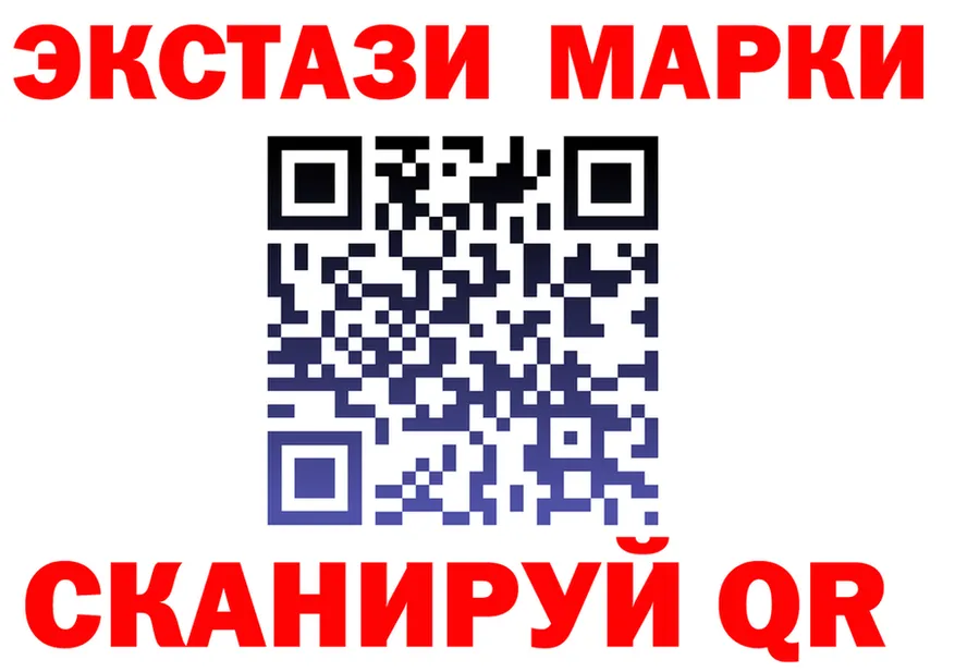 ГАШ Premium зеркало shop mega Сертолово
