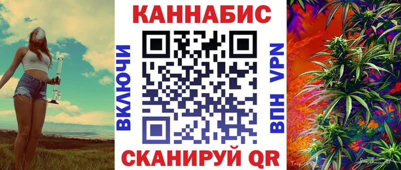 гидра как зайти  Сертолово  Бошки марихуана ГИДРОПОН  купить закладку 
